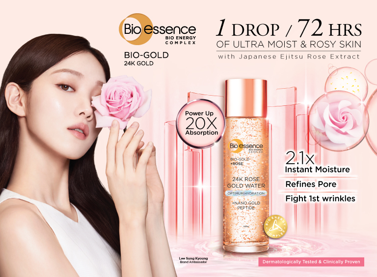 [Value Pack] Bio Essence Bio-Gold Rose Gold Gel Cleanser 2x100g