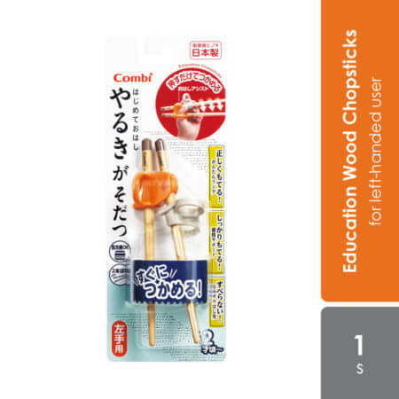 Combi Education Chopsticks Wood Left Hand - Orange