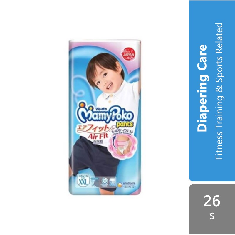 Disposable Cotton Standard Mamy Poko Pants Diaper, Size: Medium, Packaging  Size: 4 Piece at Rs 44/pack in Pune