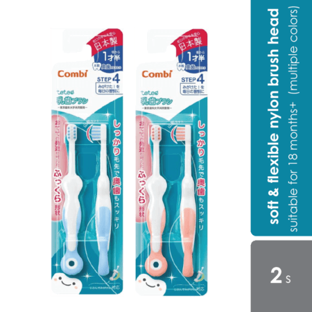 Combi Teteo Baby Toothbrush Step 4 (blue / Pink) | Suitable For 18+ Months Old