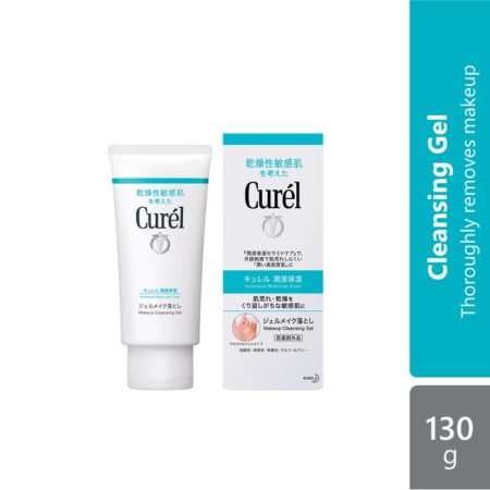 Curel Cleansing Gel 130g