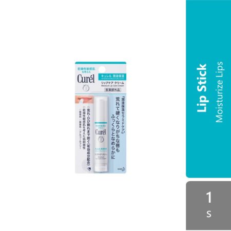 Curel Lip Care Stick