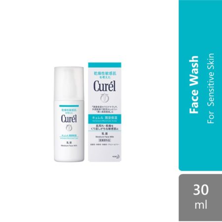 Curel Uv Face Milk 30ml