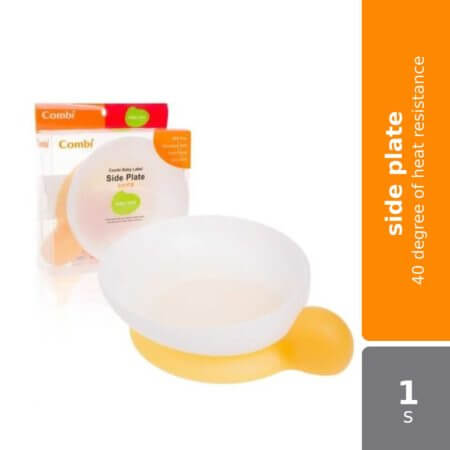 Combi Baby Label Side Plate #81012