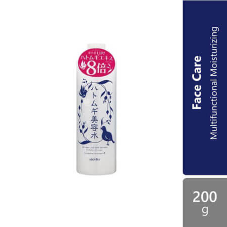 Adlay Alovivi Hito Skin Gel 200g