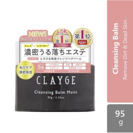 Clayge Cleansing Balm 95g ( Moist  Clear )