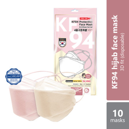 Yuka Zan Kf94 Medical Face Mask W Head Loop (barley Yellow & Peony Pink) 5s+5s | For Adult & Hijab Friendly