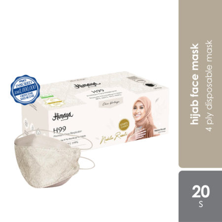 Himaya H99 Premium Hijab 4 Ply Medical Face Mask With Head Loop (chic Vintage Pattern) 20s | For Adults