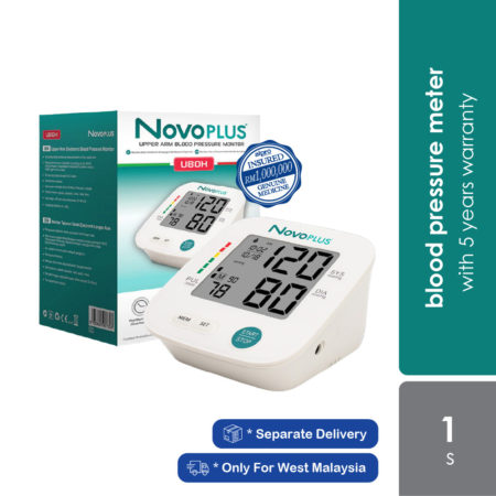 Novoplus Blood Pressure Monitor U80h | With 5 Years Warranty