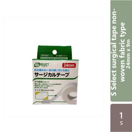 S Select Surgical Tape Non-woven Fabric Type 24mm X 9m 1s