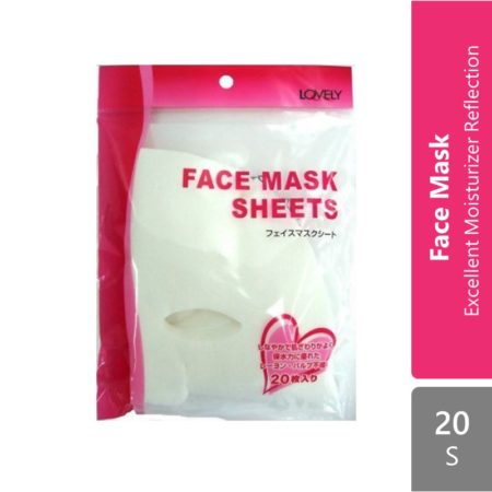 Shobido Lovely Face Mask 20s