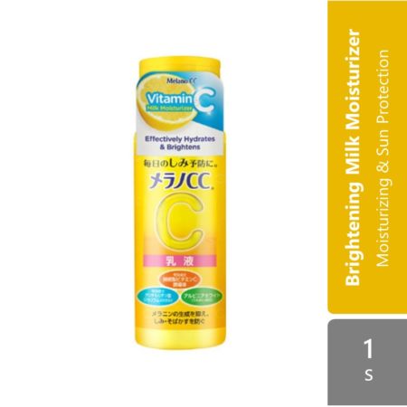 Melano Cc Vitamin C Mask 1s | Moisturizing & Sun Protection