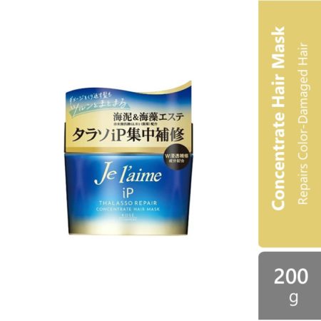 Kose Cosmeport Je L'aime Ip Concentrate Hair Mask 200g