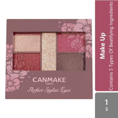 Canmake Perfect Stylist Eyes ( 14 Antique Ruby 19 Urban Copper  22 Apricot Peach  23 Almond Cancle )