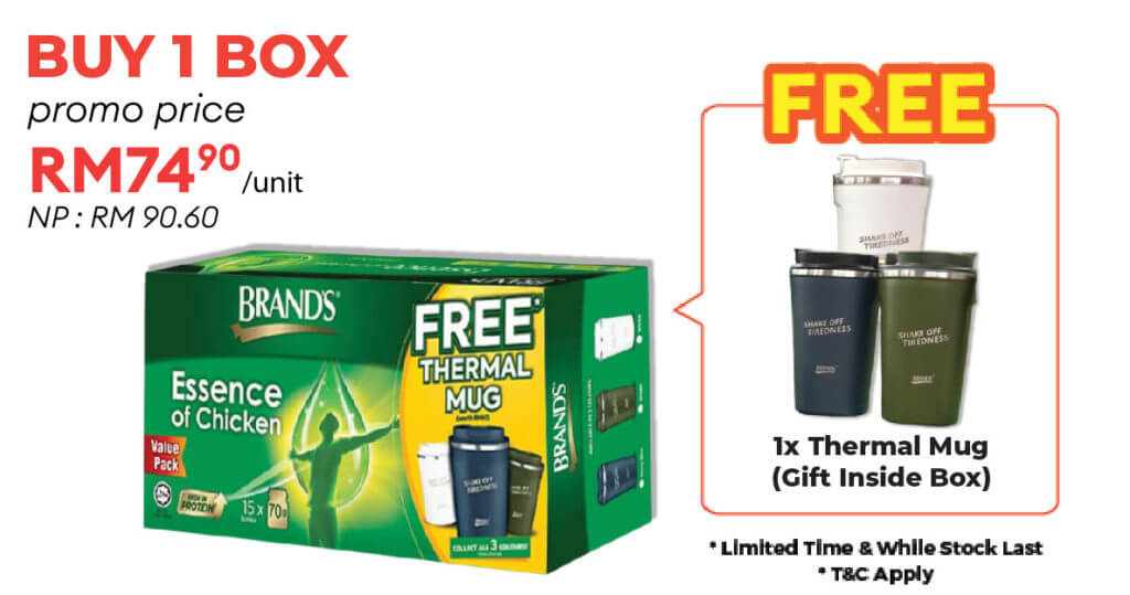 https://www.alpropharmacy.com/oneclick/product/brands-chicken-essence-70g-x-15s-free-thermal-mug-energy-booster/