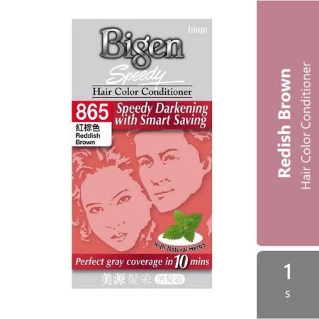 Bigen Speedy 865 Reddish Brown | Hair Color Conditioner