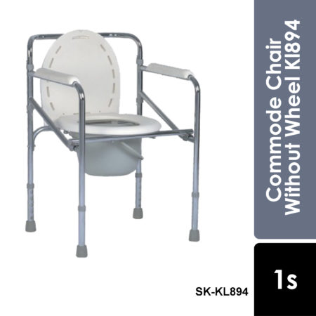 Hospitech Commode Chair Kl894 | Without Wheels