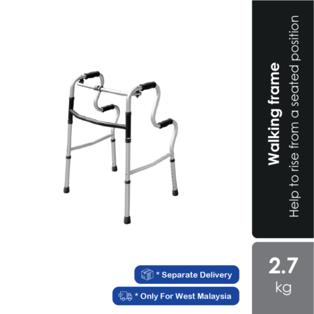 Hopkin Rising Walking Frame