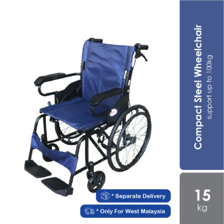 Hopkin Compact Steel Wheelchair (ws-hrw-csj)