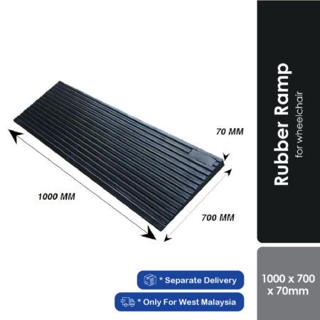 Rubber Ramp For Wheelchair 1000x700x70mm