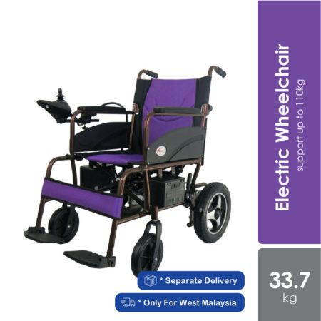 Hopkin Economy Electric Wheelchair