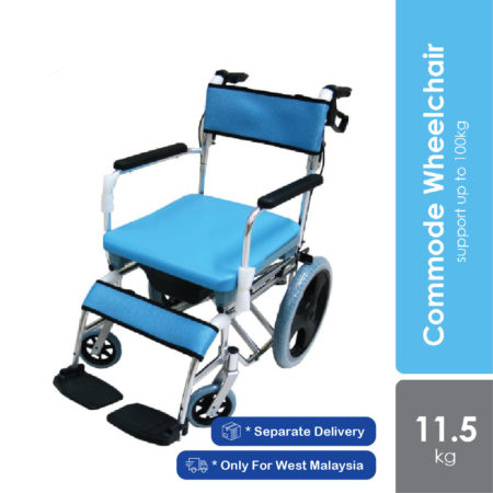 Hopkin 3 In 1 Commode Shower Wheelchair With Seat Cushion