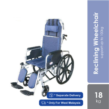 Hopkin Reclining Aluminium Wheelchair