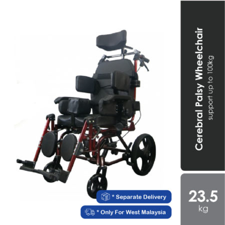 Hopkin Cerebral Palsy Wheelchair 14 In Child