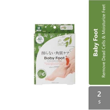 Baby Foot 60 Mins Matcha M