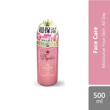 Duplair Ceramide Skin Lotion 500ml