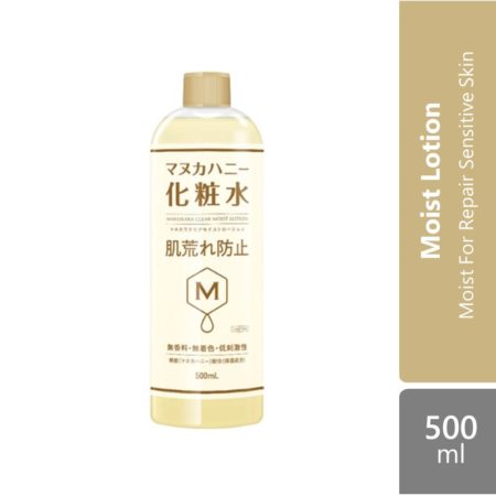 Manukara Clear Moist Lotion 500ml