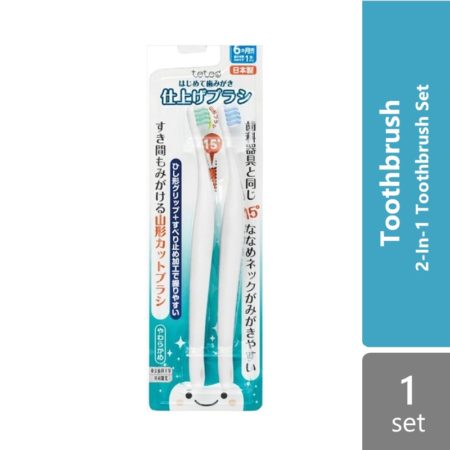 Combi Teteo Baby Finishing Brush #115612 | 2-in-1 Toothbrush Set