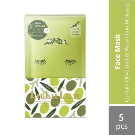 Face Mask Olive Lululun 1sheet 5s | Contain Olive Leaf & Wasanbon Molasses