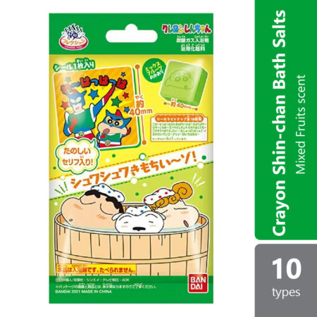 Bathball Chara-you Collection Crayon Shin-chan | Fun Bath Experience For Kids