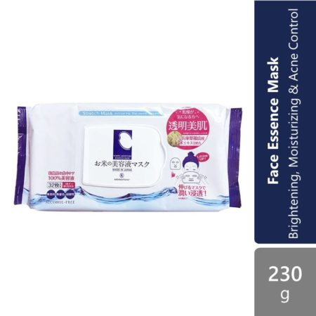 Momotani White Moisture Essence Mask 32s | Brightening, Moisturizing & Acne Control