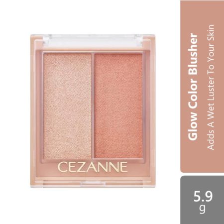 Cezanne Face Glow Color | Adds A Wet Luster To Your Skin