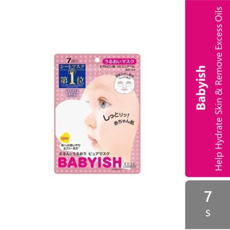 Kose Cosmeport Clear Turn Babyish Mask 7s ( Moisturizing  Moisturizing Lustrous  White )