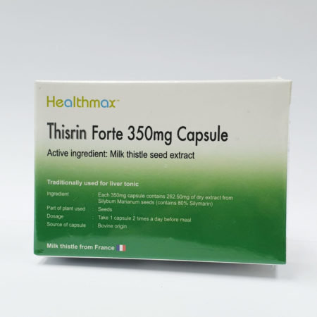Thisrin Forte With Milk Thistle Extract 350mg 3x10s | Liver Health