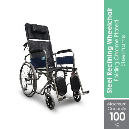 Bmate Steel Reclining Wheelchair | Positioning Wheelchair