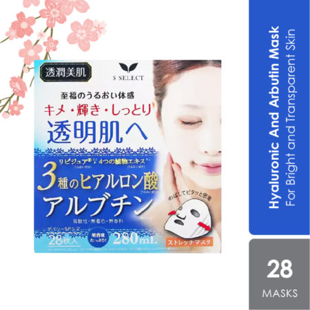 Sugi S Select Arbutin Essence Daily Facial Mask 28s | With Moisturizing Hyaluronic Acid