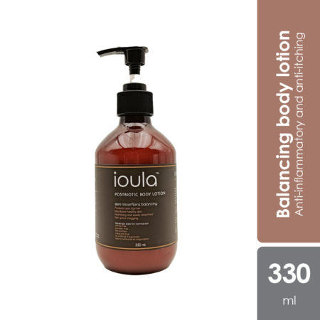 Ioula Postbiotic Body Lotion 330ml | For Healthy Radiant Skin