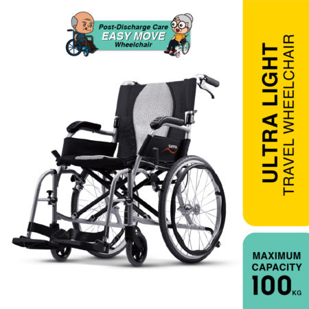 Karma Ergo Lite 2 Km 2512 18"x16" Silver Grey-6*20f Ultra Light Wheelchair (91051-0007) | Maximum Capacity 100kg