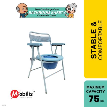 Mobilis Foldable Commode With Bucket Mo-899 | Portable