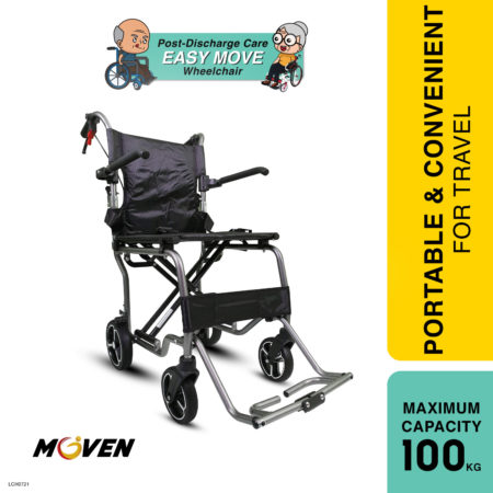 Moven Travel Wheelchair | Lightweight 8" Rear Wheels