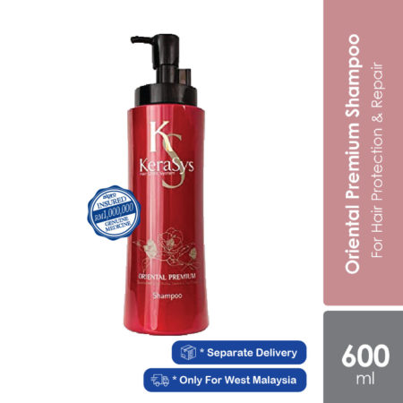 Kerasys Shampoo Oriental Premium 600ml | Hair Protection & Repair