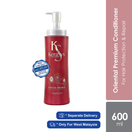 Kerasys Oriental Premium Conditioner 600ml | Hair Protection & Repair