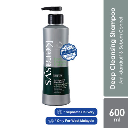 Kerasys Deep Cleansing Shampoo 600ml | For Dandruff & Scalps