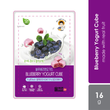 All-right Blueberry Yogurt Cube 16g