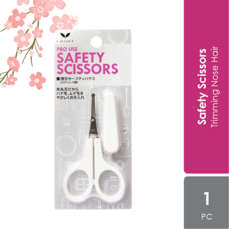 Sugi S Select Pro Use Safety Scissors 1s | Nose Hair Trimming