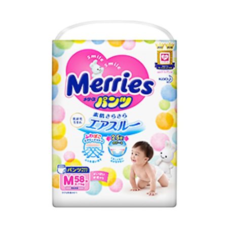 Merries Baby Diapers (pants) M 58s